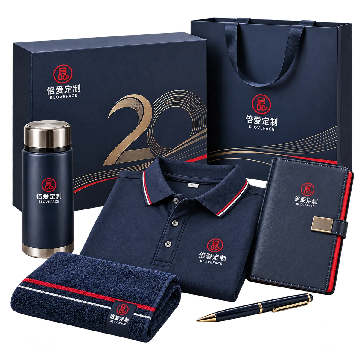 企业周年：倍爱定制品牌方案示意