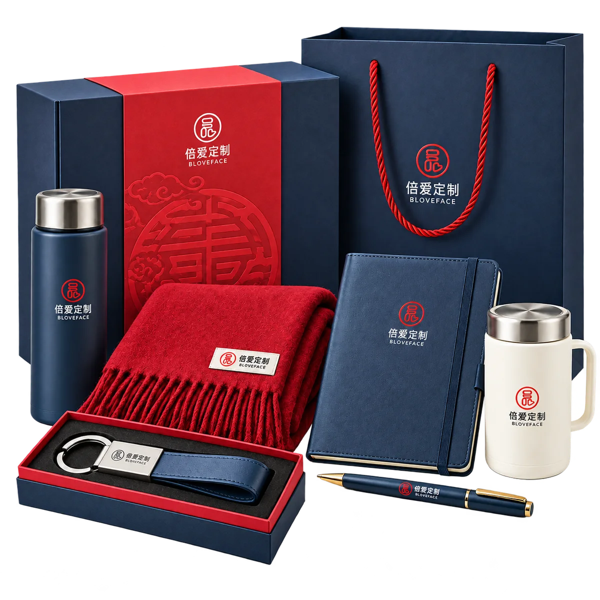 节日福利：倍爱定制品牌方案示意